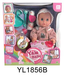 30 CM ACTIVE EYE DOLL WITH DRINKING WATER PULL URINE FUNCTION WITH PLATE - OBL896639