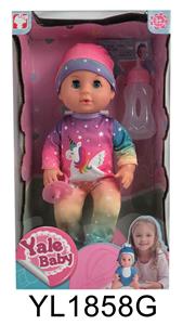 30 CM ACTIVE EYE DOLL WITH DRINKING WATER URINE FUNCTION WITH TOILET. - OBL896649