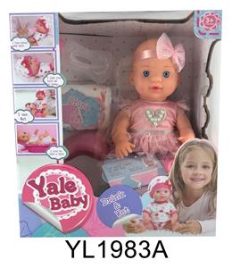 30 CM FIXED EYE DOLL WITH DRINKING WATER URINE FUNCTION TOILET SERIES - OBL896650