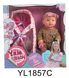 30CM FIXED EYE BABY CRADLE SERIES WITH DRINKING WATER AND URINATING FUNCTION - OBL896718