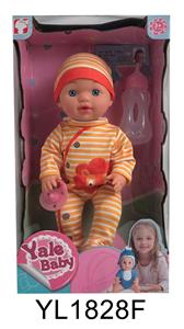 30 CM FIXED EYE BABY WITH DRINKING WATER AND URINATION FUNCTION AND TOILET - OBL896732