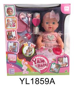 30CM FIXED EYE BABY WITH DRINKING AND URINATING FUNCTION AND DINNER PLATE - OBL896738