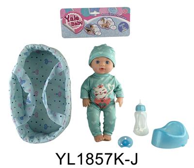 30CM FIXED EYE BABY CRADLE SERIES WITH DRINKING WATER AND URINATING FUNCTION - OBL896768