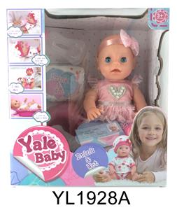 30 CM MOVABLE EYE DOLL WITH DRINKING WATER AND URINATION FUNCTION AND TOILET - OBL896771