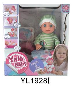 30 CM MOVABLE EYE DOLL WITH DRINKING WATER AND URINATION FUNCTION AND TOILET - OBL896779