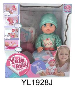 30 CM MOVABLE EYE DOLL WITH DRINKING WATER AND URINATION FUNCTION AND TOILET - OBL896780