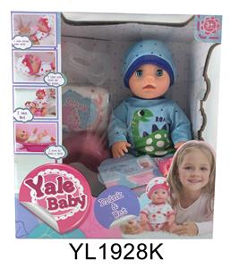 30 CM MOVABLE EYE DOLL WITH DRINKING WATER AND URINATION FUNCTION AND TOILET - OBL896781