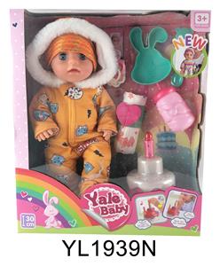 30CM MOVABLE EYE DOLL WITH DRINKING WATER AND URINATING FUNCTION WITH BLOW OUT CANDLE MUSIC CAKE - OBL896808