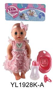 30厘米活动眼娃娃带喝水尿尿功能带配件 - OBL896826