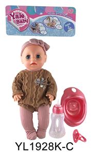 30厘米活动眼娃娃带喝水尿尿功能带配件 - OBL896828