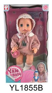 30厘米活动眼娃娃带喝水尿尿功能带马桶. - OBL896849