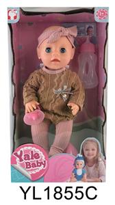 30厘米活动眼娃娃带喝水尿尿功能带马桶. - OBL896850