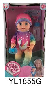 30厘米活动眼娃娃带喝水尿尿功能带马桶. - OBL896854