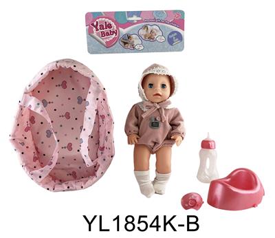 30厘米娃娃带喝水尿尿功能摇篮系列 - OBL896881