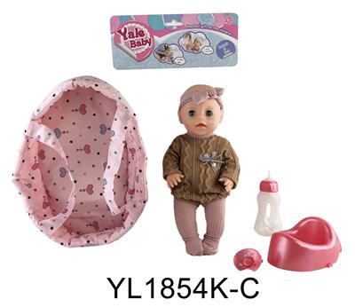 30厘米娃娃带喝水尿尿功能摇篮系列 - OBL896882