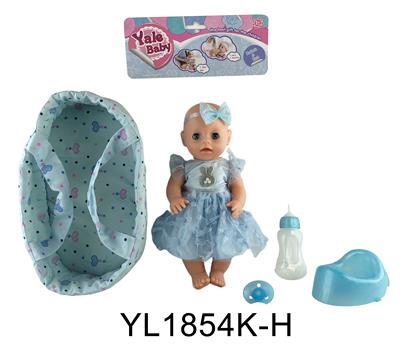30厘米娃娃带喝水尿尿功能摇篮系列 - OBL896887
