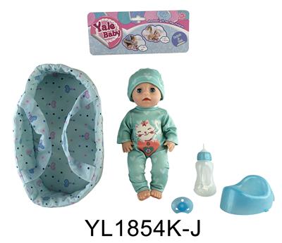 30厘米娃娃带喝水尿尿功能摇篮系列 - OBL896889