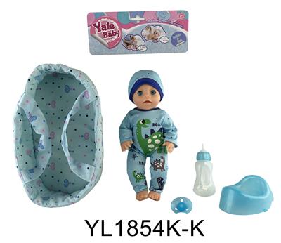 30厘米娃娃带喝水尿尿功能摇篮系列 - OBL896890