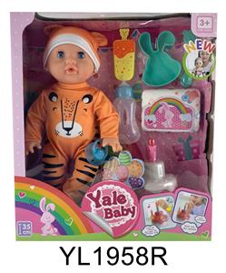 35厘米活动眼娃娃带喝水尿尿功能带可吹灭蜡烛音乐蛋糕，盘子 马桶，奶瓶 - OBL896969