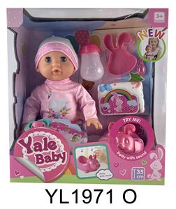 35厘米活动眼娃娃带喝水尿尿功能带IC马桶系列 - OBL896986