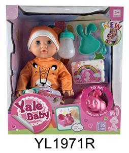 35厘米活动眼娃娃带喝水尿尿功能带IC马桶系列 - OBL896989