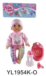 35厘米活动眼娃娃带喝水尿尿功能带配件 - OBL897006
