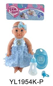 35厘米活动眼娃娃带喝水尿尿功能带配件 - OBL897007