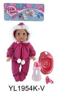 35厘米活动眼娃娃带喝水尿尿功能带配件 - OBL897013