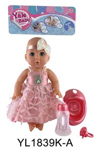 35厘米活动眼娃娃带喝水尿尿功能带配件 - OBL897084