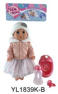 35厘米活动眼娃娃带喝水尿尿功能带配件 - OBL897085