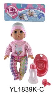 35厘米活动眼娃娃带喝水尿尿功能带配件 - OBL897086