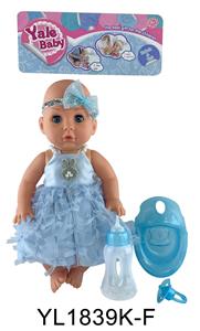 35厘米活动眼娃娃带喝水尿尿功能带配件 - OBL897089