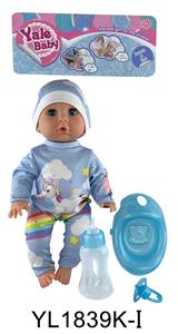 35厘米活动眼娃娃带喝水尿尿功能带配件 - OBL897092