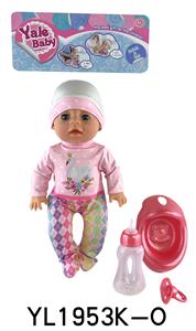 35厘米活动眼娃娃带喝水尿尿功能带配件 - OBL897156