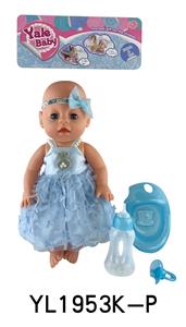 35厘米活动眼娃娃带喝水尿尿功能带配件 - OBL897157