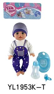 35厘米活动眼娃娃带喝水尿尿功能带配件 - OBL897161