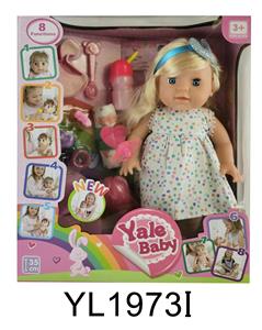 35厘米女孩带喝水拉尿功能娃娃带身体带按钮，触摸感应，嘴巴磁铁感应功能 - OBL897188