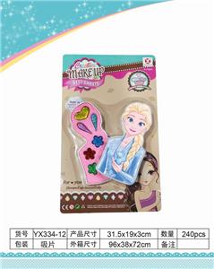 PRINCESS DIY MAKEUP - OBL897196