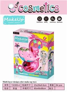 DOLPHIN DIY TWO LAYERS OF MAKEUP - OBL897200