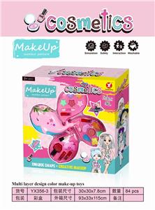 DOLPHIN DIY THREE LAYERS OF MAKEUP - OBL897205