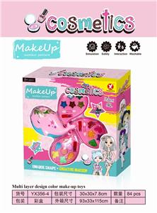 DOLPHIN DIY THREE LAYERS OF MAKEUP - OBL897206