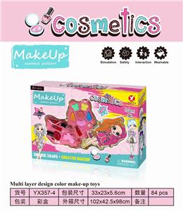 GIRL DIY TWO LAYERS OF MAKEUP - OBL897211