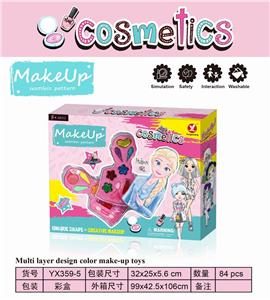 PRINCESS DIY TWO LAYERS OF MAKEUP - OBL897223