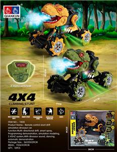 1:16遥控特技漂移仿真恐龙车 - OBL897340