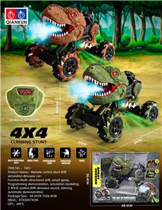 1:12遥控特技漂移仿真恐龙车 - OBL897341