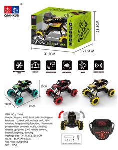 1:12 4WD特技漂移攀爬车 - OBL897343