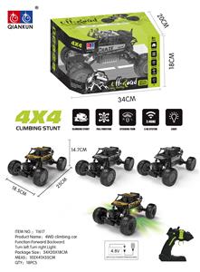 1:16四驱合金攀爬车 - OBL897344
