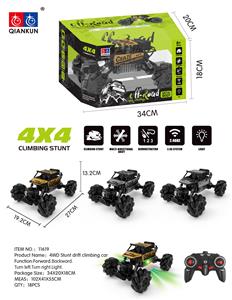 1:16合金橄榄轮攀爬车 - OBL897345