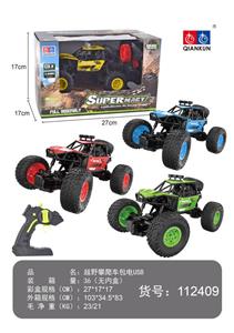 1:20越野攀爬车 - OBL897347