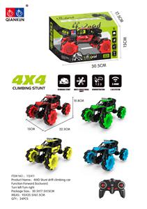 1:18橄榄轮攀爬车2.4G - OBL897349